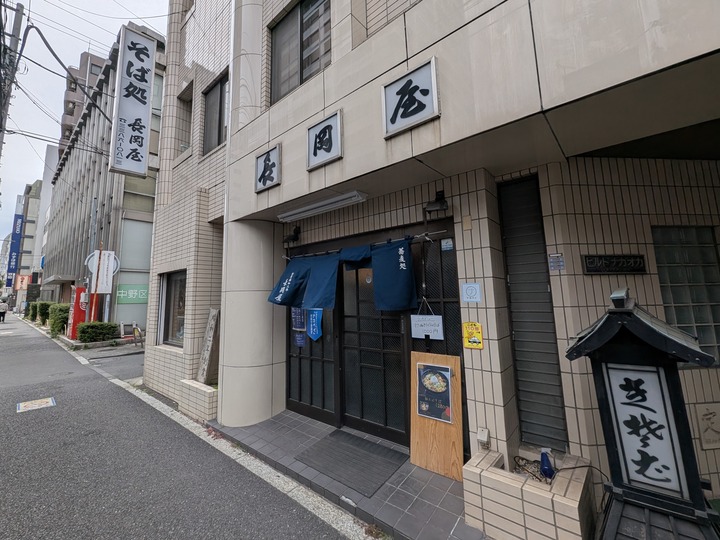 51nagaokaya041117408