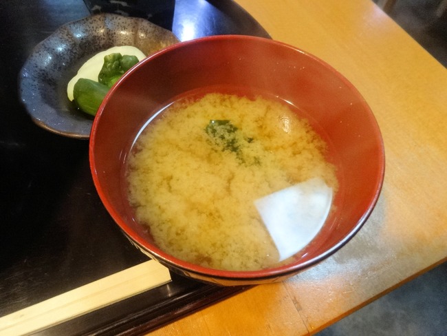 57yaguru03796