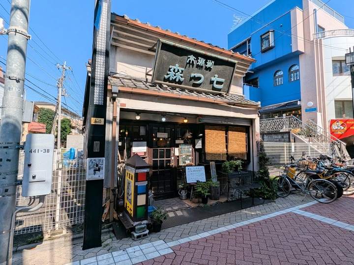51nanatsumori052217660