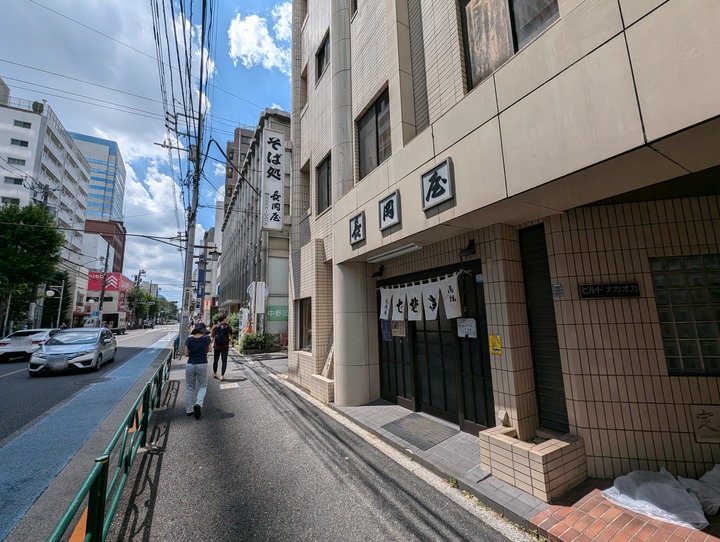 01nagaokaya040235892