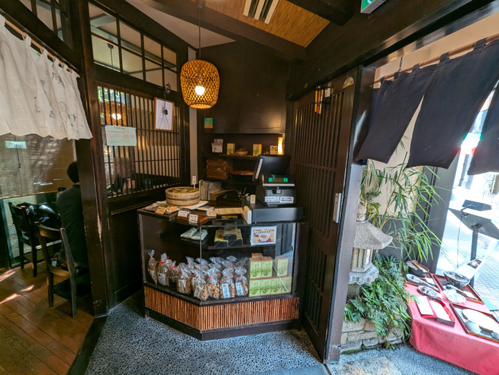 55sarashina041403405