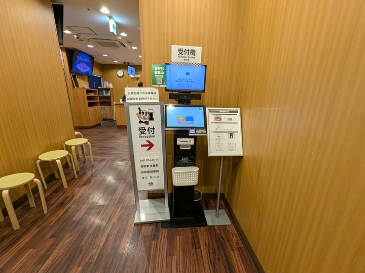 02kura040556770