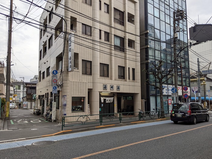 01nagaokaya042504843