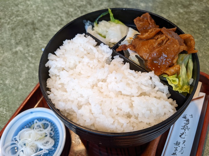 58nagaokaya040535588