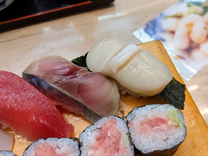17sushimasa042255888