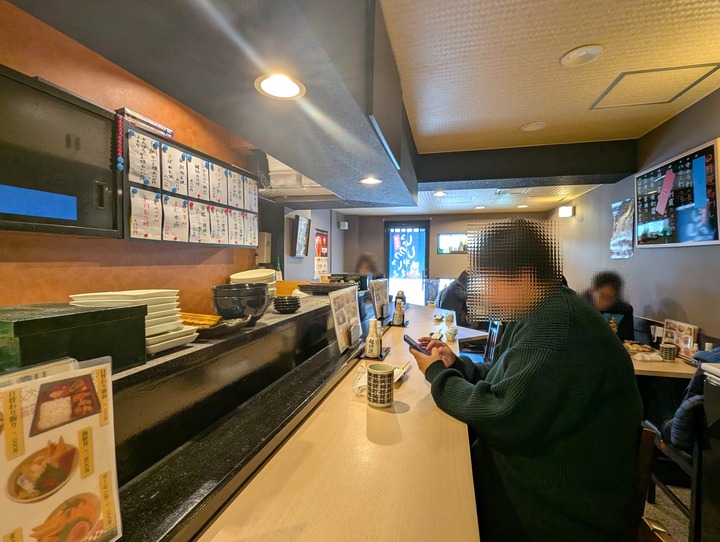 03kinsho041831727