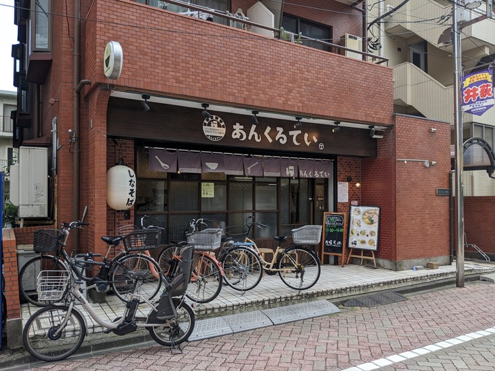 02unclet050503689