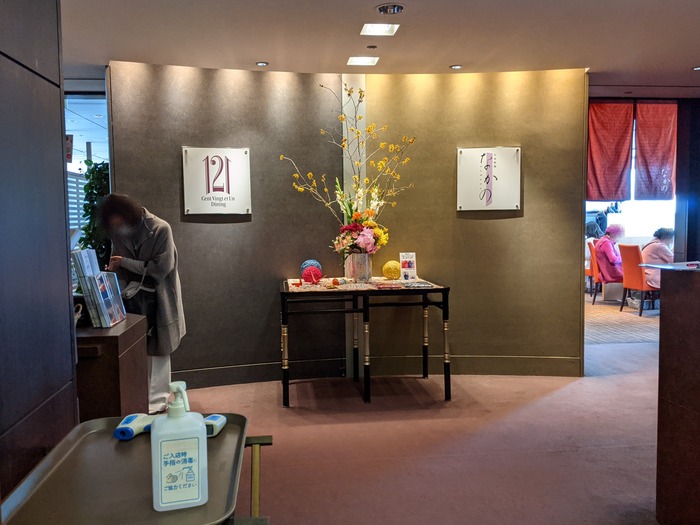 03ninakano042256238