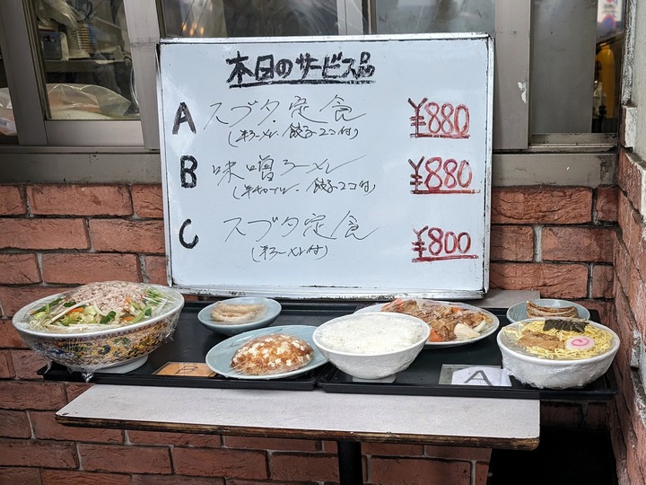 06tenshin034735747