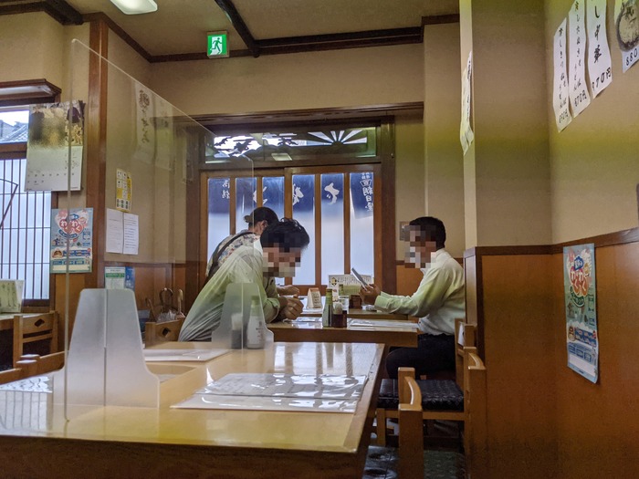 85asahiya043552446