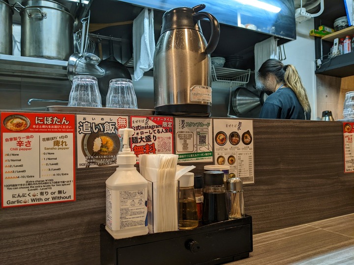 08tanaka041952638