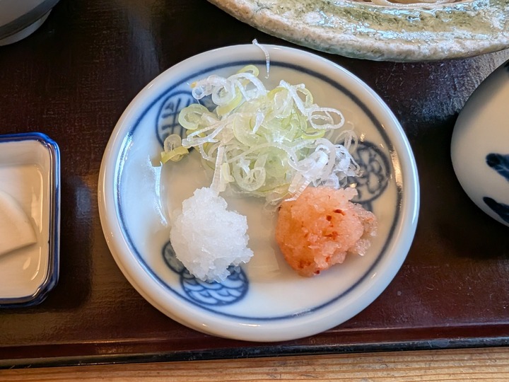 64seiroya041649653