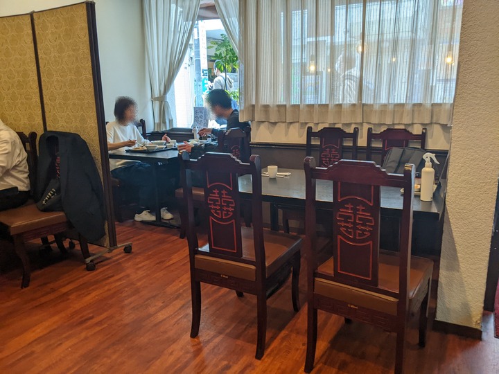 04taiyoken042046995
