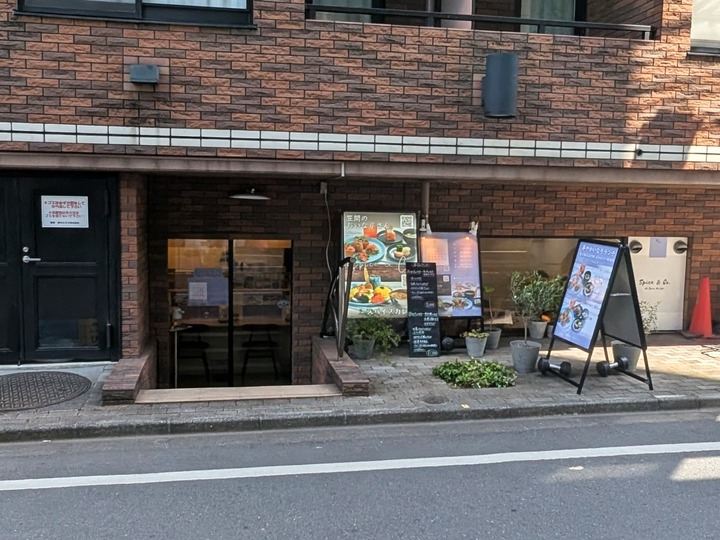 01kasamainari042940930