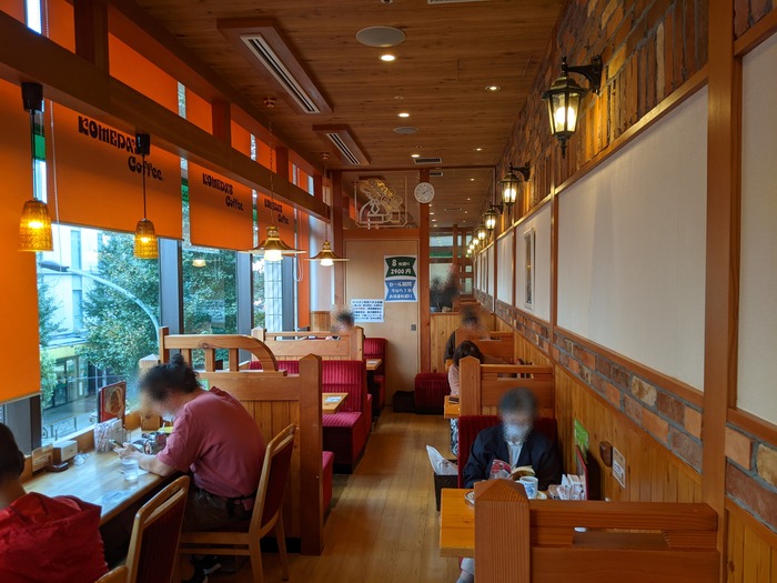 85komeda050850088