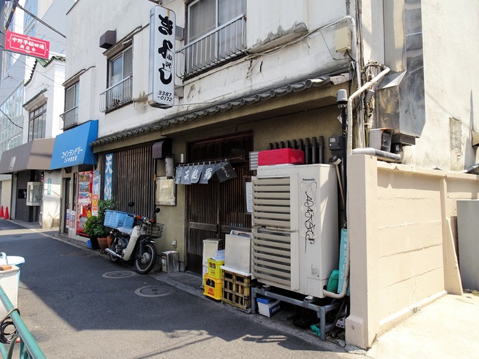 01kiyoshi02070