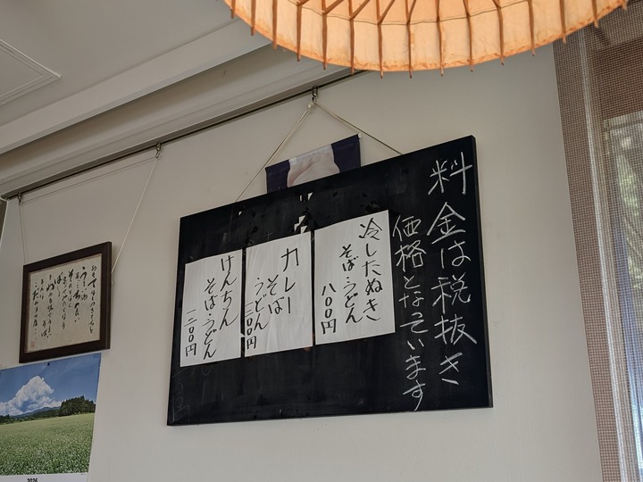 07wada042356236