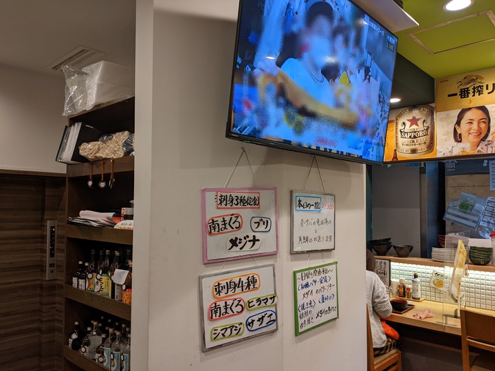 53takahiro045848864