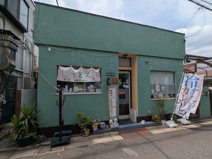 01himawari042335728