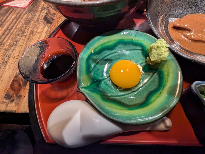 60marugen033620465