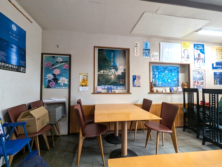 55umeya034948363