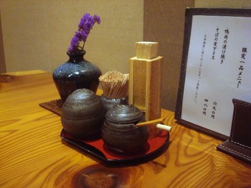盛絽屋＠中野・高円寺-卓上