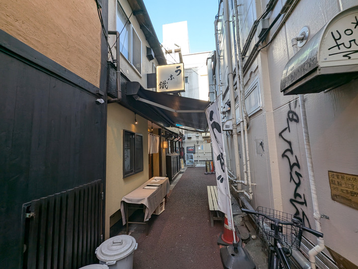 51unatetsu040016051