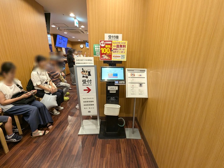 02kura040545655