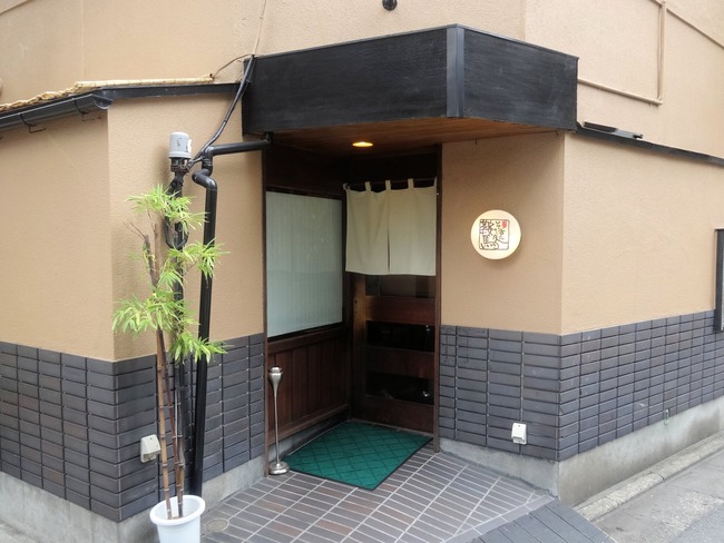03kurama04366
