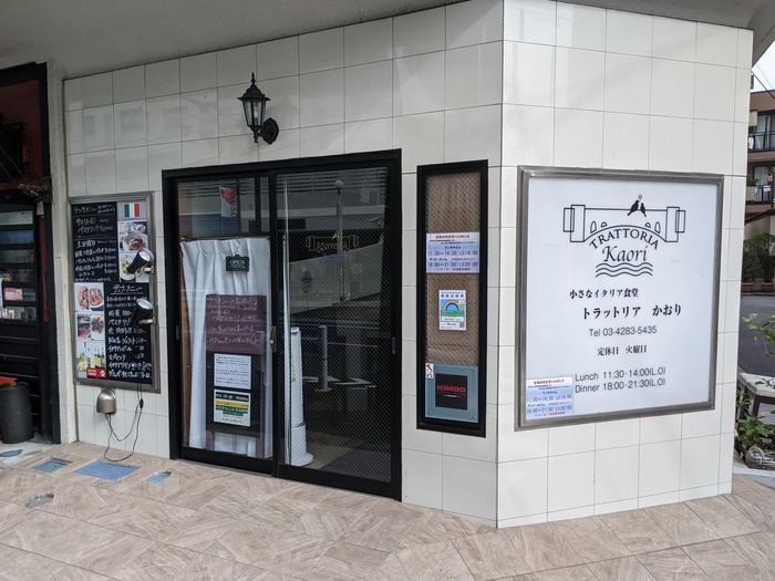 01kaori044133318