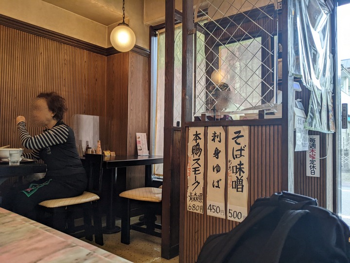 06harukiya032249921