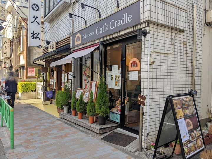 51ca.cradle033750451