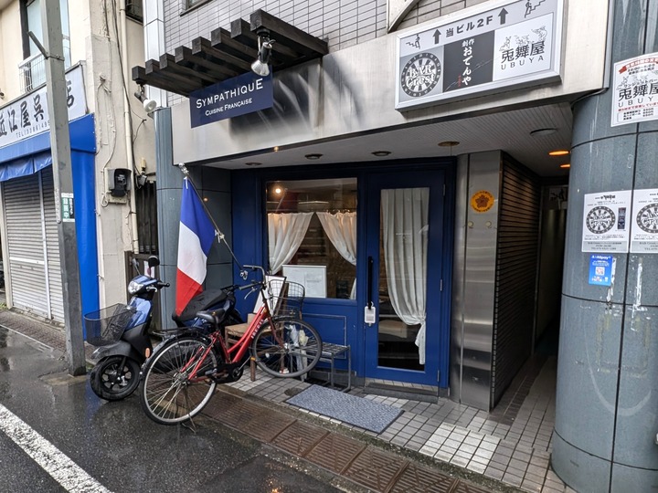 01sympa041809262
