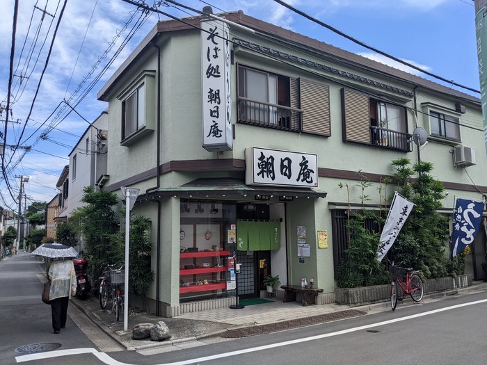 01asahian041207737