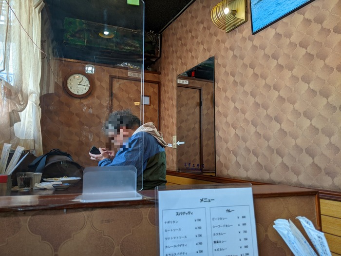 08semorina041525483