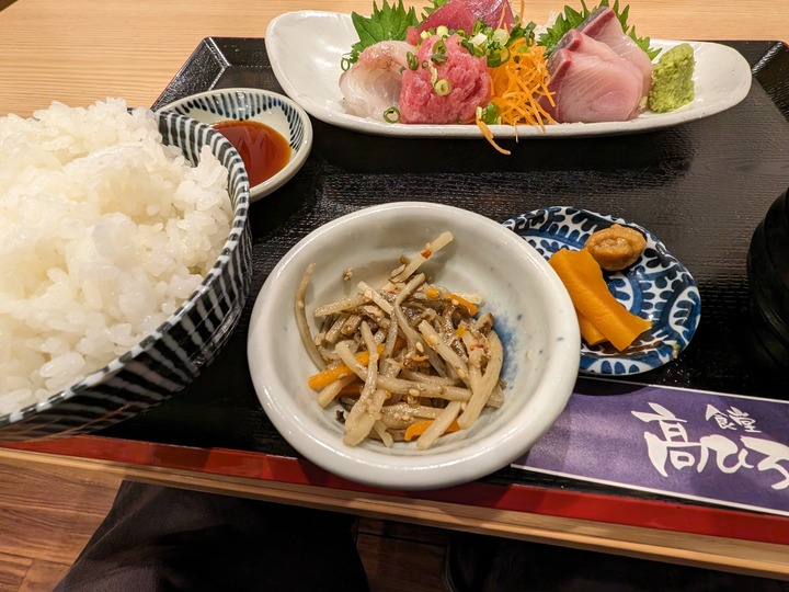 11takahiro043445312