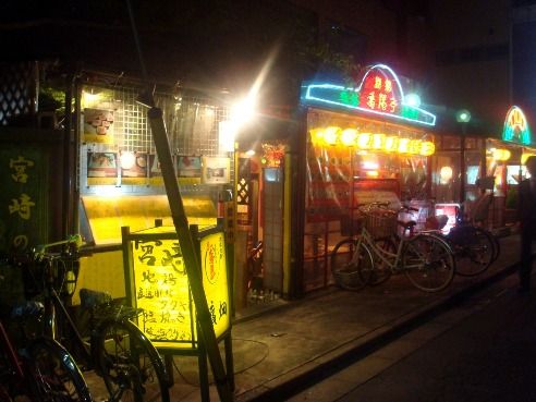 廣畑＠中野-店舗外観