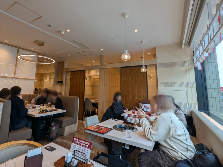 56fukujyu045659043