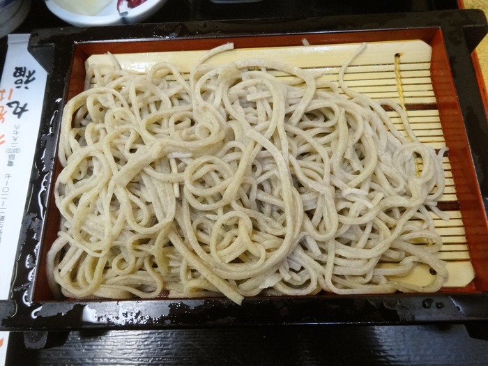 60marufu02373