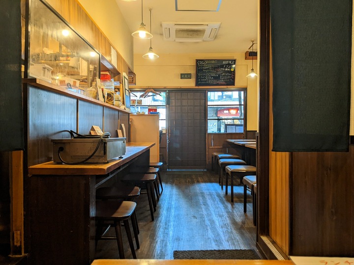 04yuzutane043958156