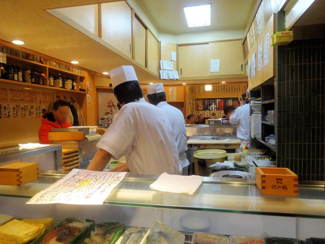 05uogashi01441
