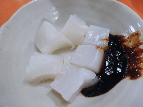 05nagaha02333