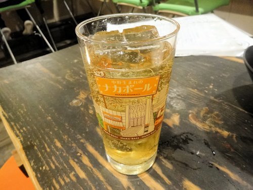 セットグー（sept gout）＠中野
