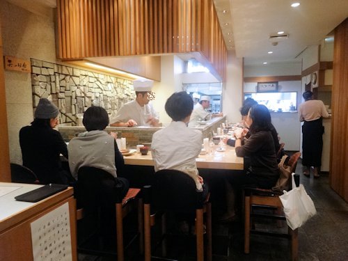 新宿割烹 中嶋@新宿三丁目