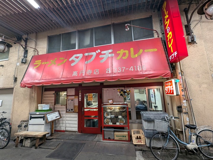 01tabuchi043404651