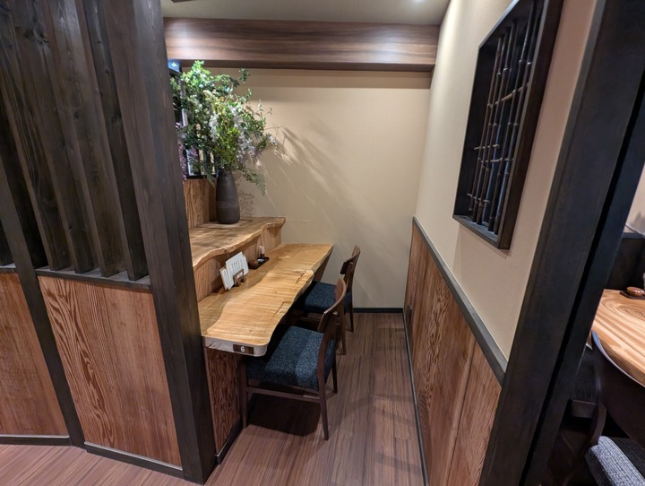 05yamasho050835623