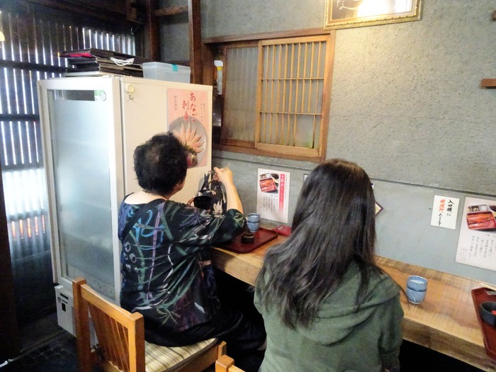 54tamai01200