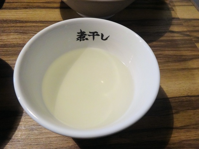 58gonibo02192