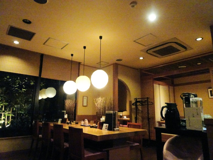 05seiroya03010