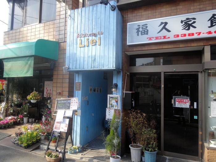 52liel04421